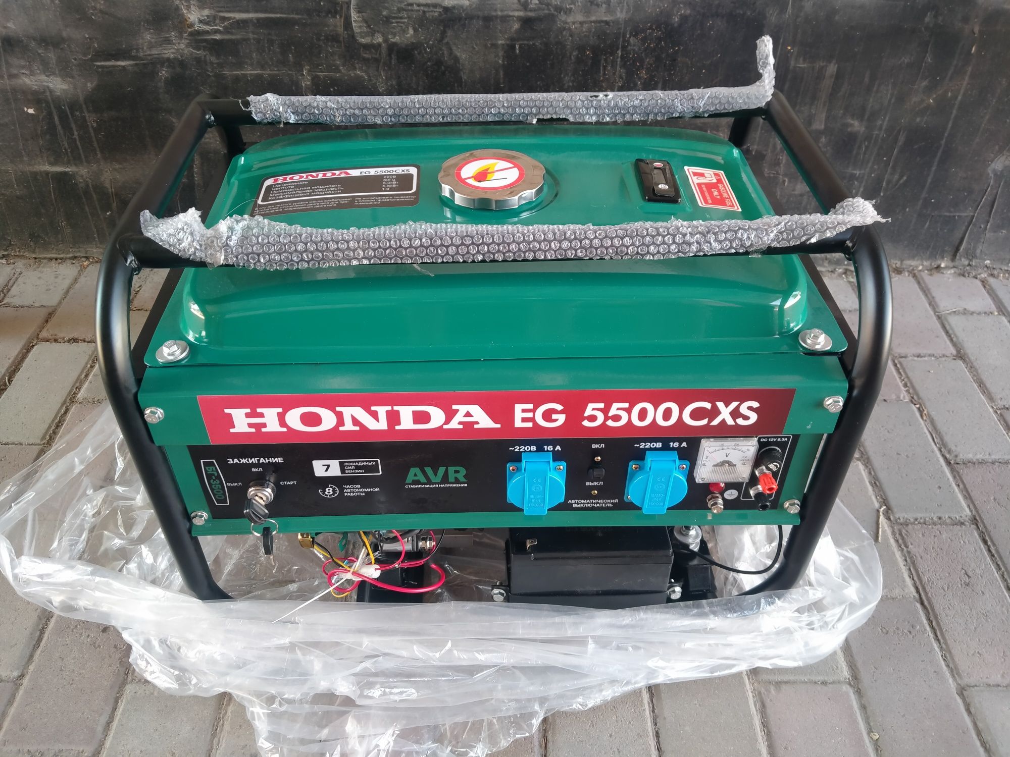 Бензиновый генератор HONDA новый
