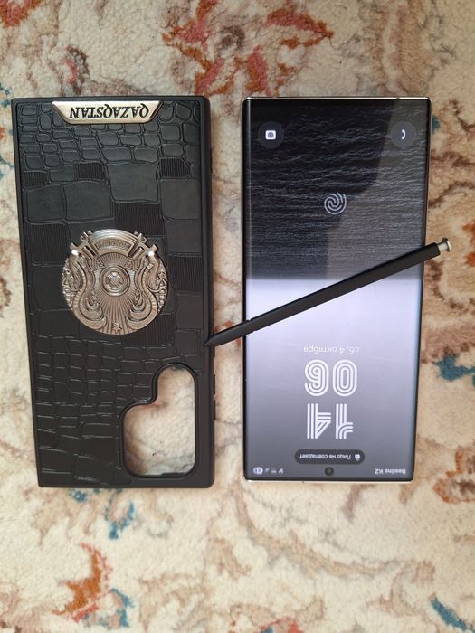 Samsung galaxy s22 ultra 5g