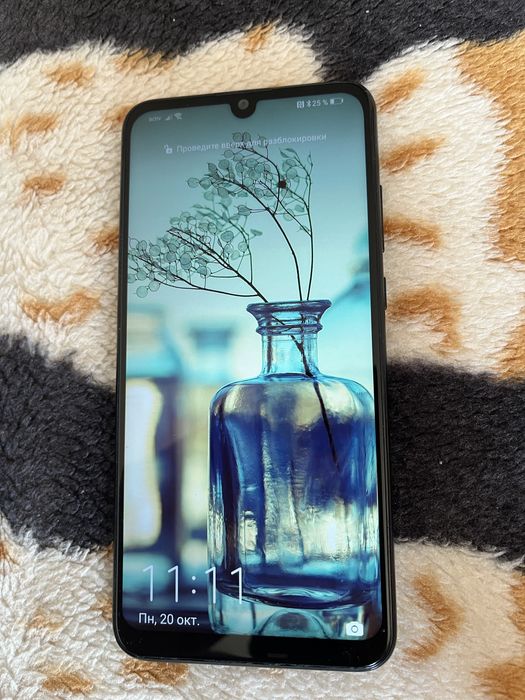 Huawei p smart 2019