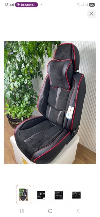 Продам чехлы на машину