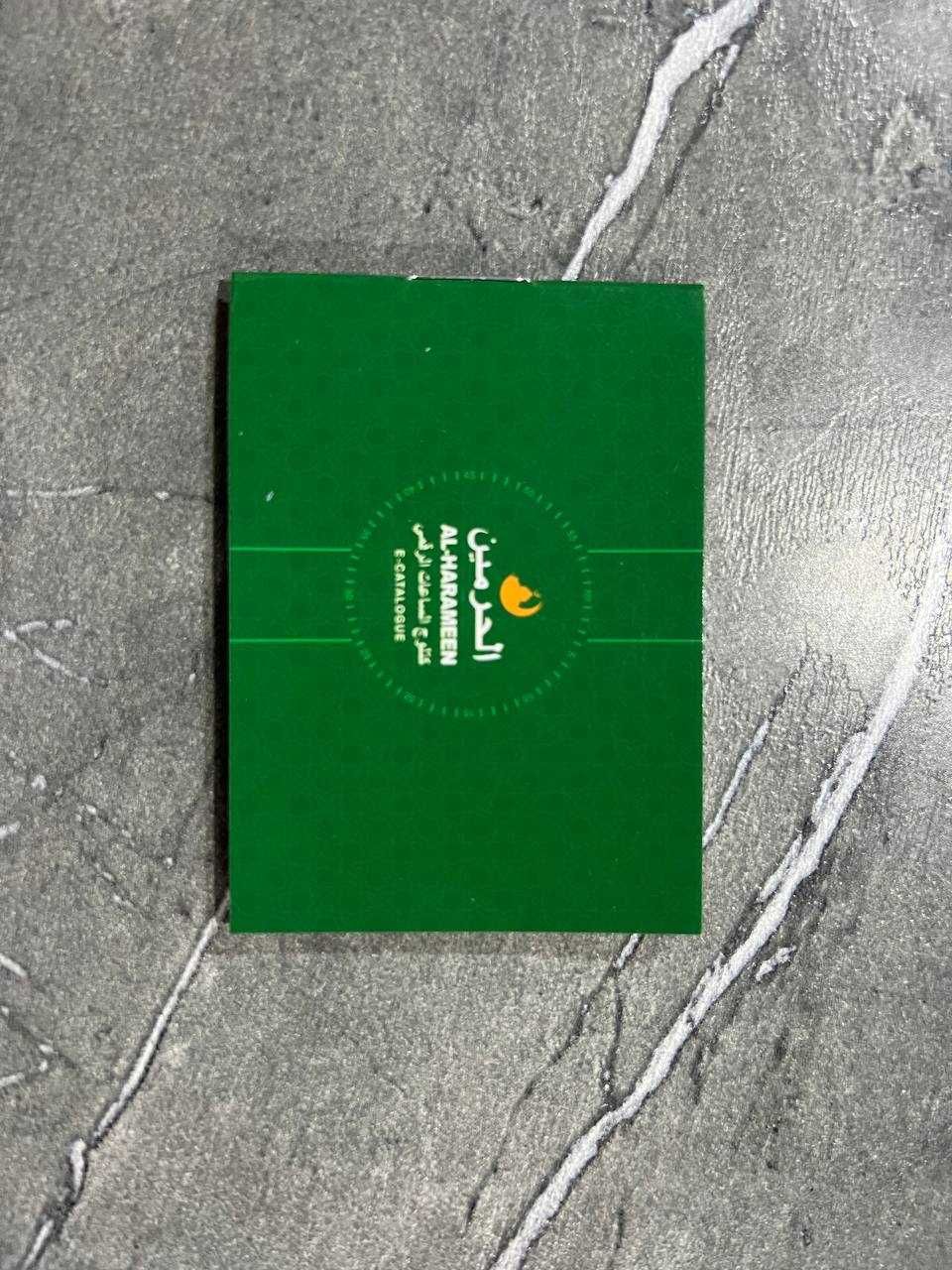 Al-Harameen Azan Watch – Har doim to‘g‘ri vaqtda ibodat qiling!