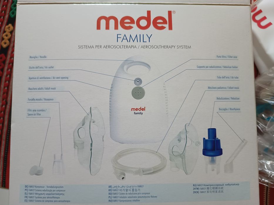 Aparat aerosoli cu compresor Medel, adulți și copii