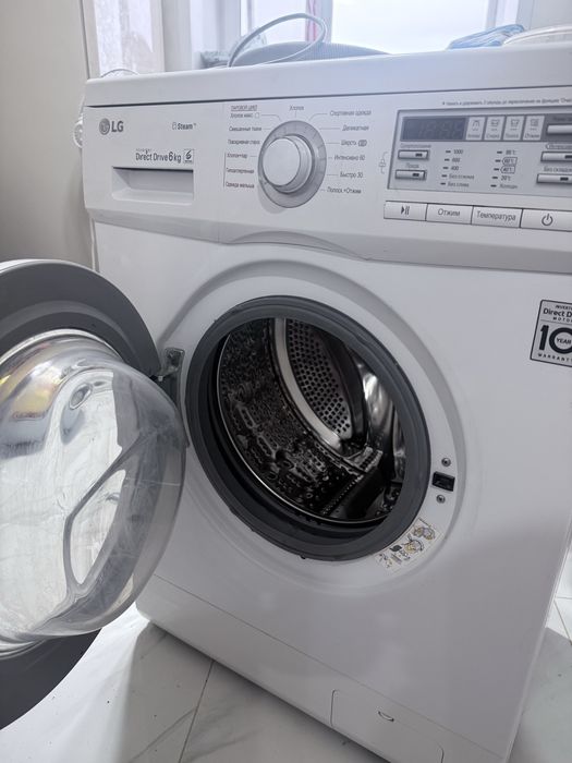 Стиральная машина