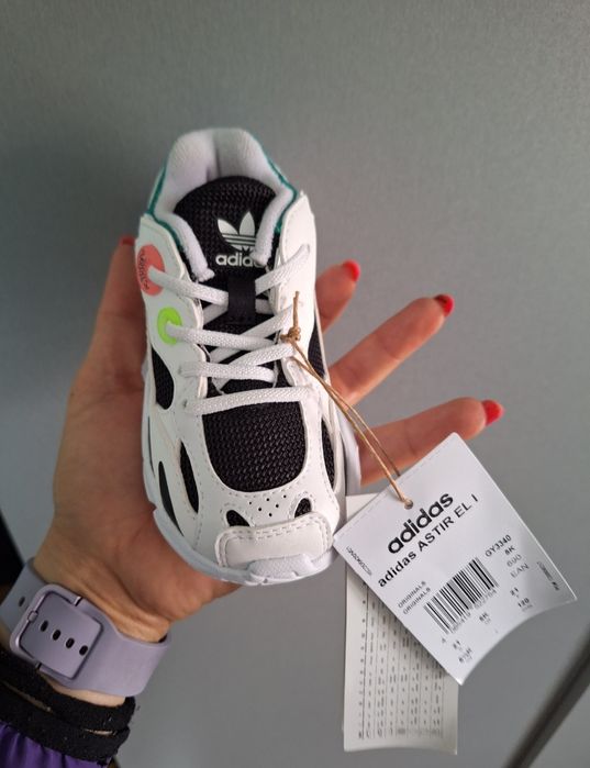 Детски маратонки Adidas