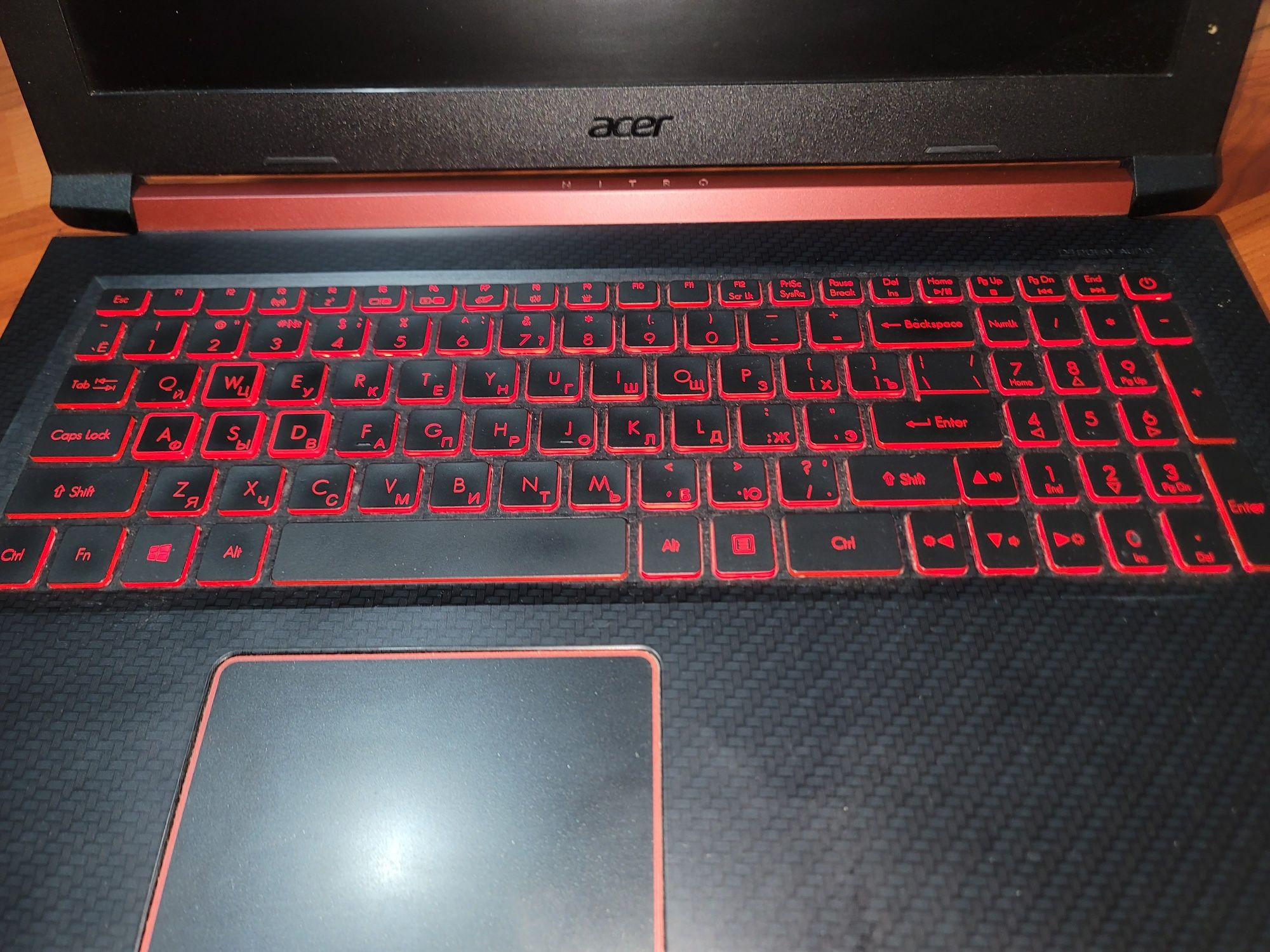 Acer nitro 5 AN515