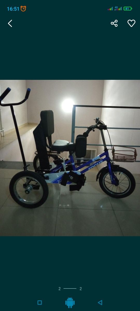 Продам велосипед для детей с дцп