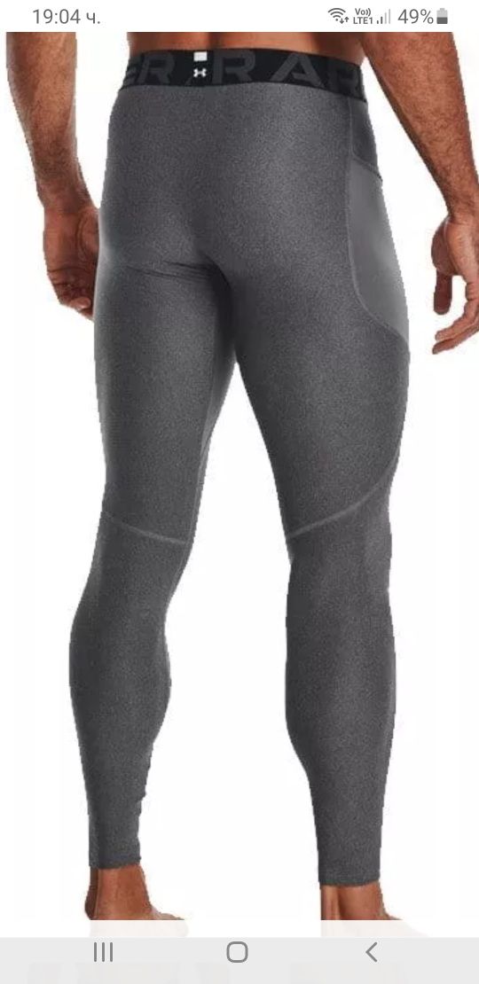 Under Armour  Compression / M НОВО! ОРИГИНАЛ! Мъжки Спортен Клин!