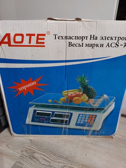 Весы торговые новые в Астане