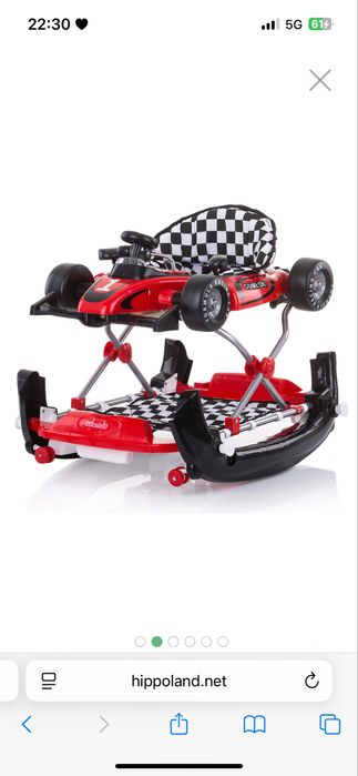 CHIPOLINO Проходилка 4в1 Рейсър Червено/Черна