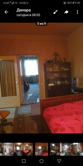 Продаётся 3  комнатная квартира