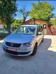 Volkswagen Touran + remorcă