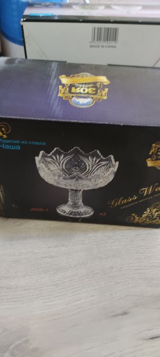 Посуда , по 3000