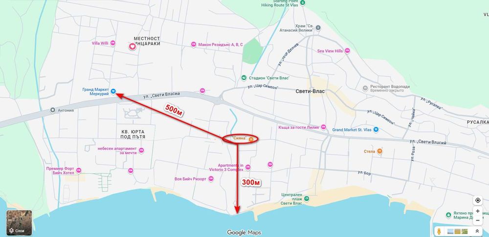 Топъл 3-стаен апартамент в „Сияна 1“, Свети Влас