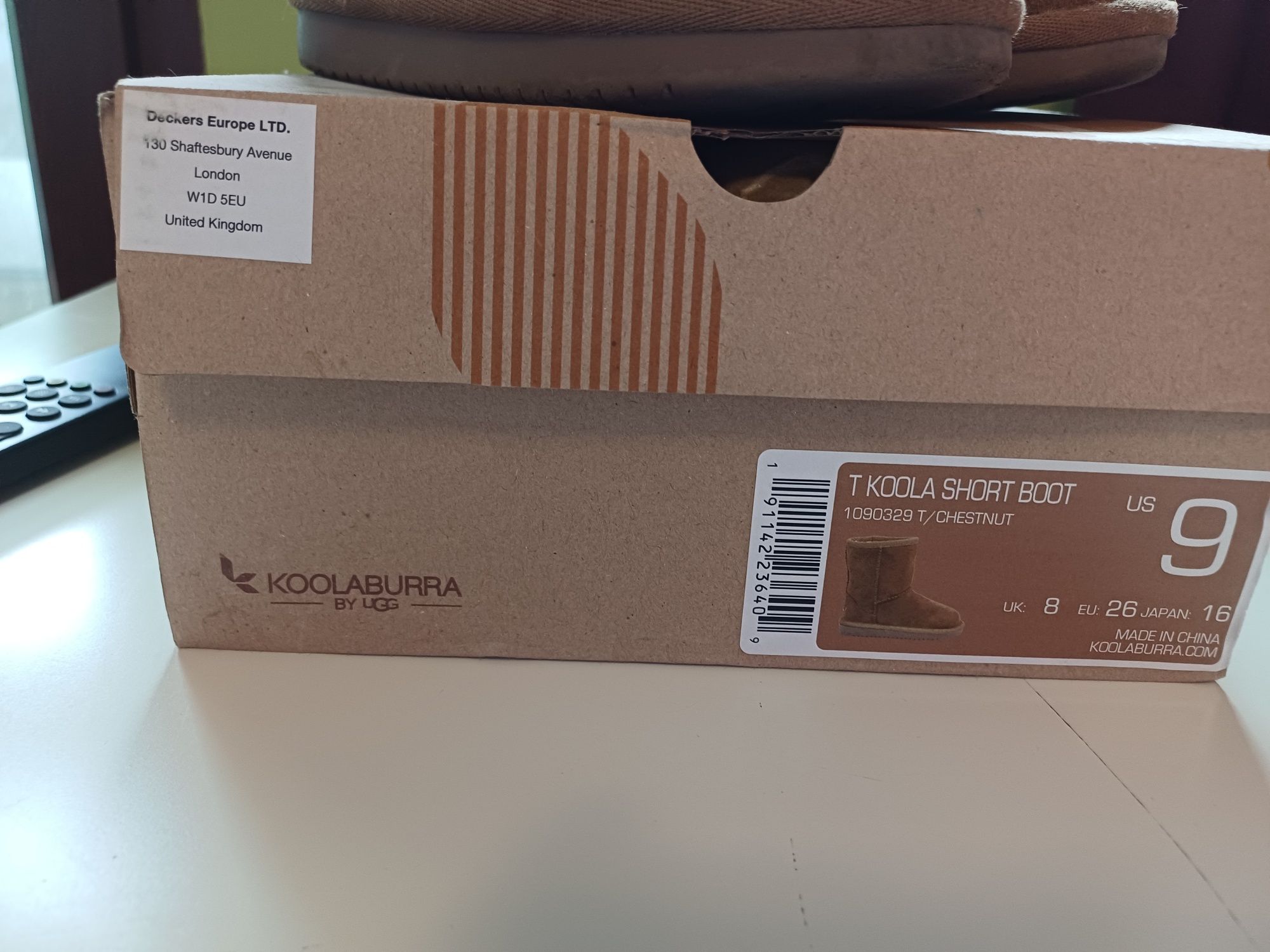 Детски ботуши Ugg Koolaburra