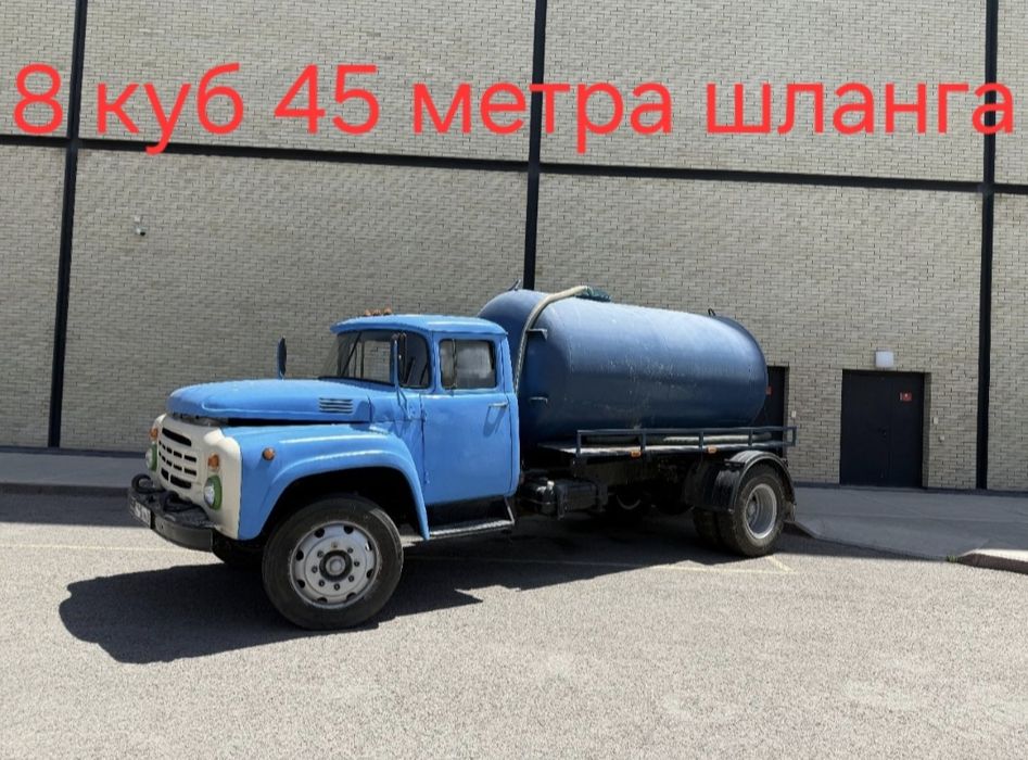 Гавнавоз  откачка туалет септик канализация 8куб