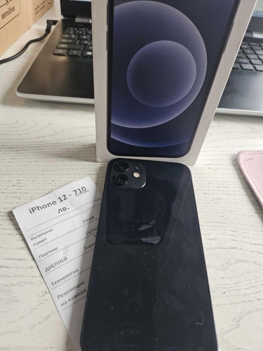 телефон iPhone 12