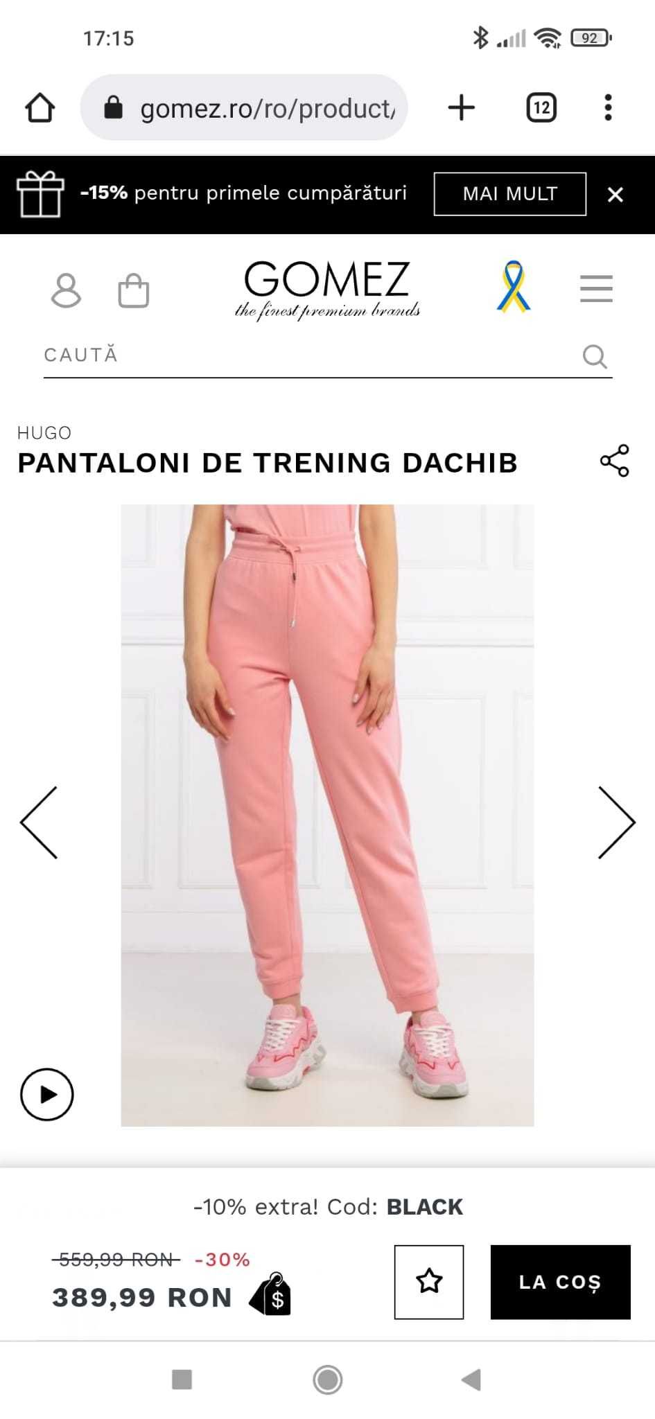 HUGO Pantaloni TRENING dama DACHIB REGULAR FIT masura  XL  noi