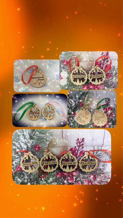 различни модели коледни късмети ръчна изработка елха панделка камбанка