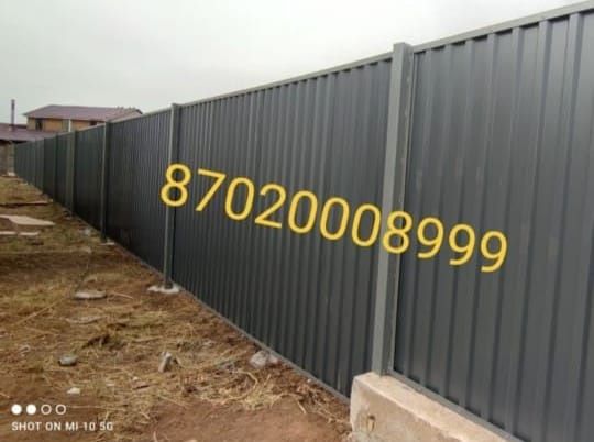 Забор, ограждения, забор из профнастила, забор из профлиста, заборы