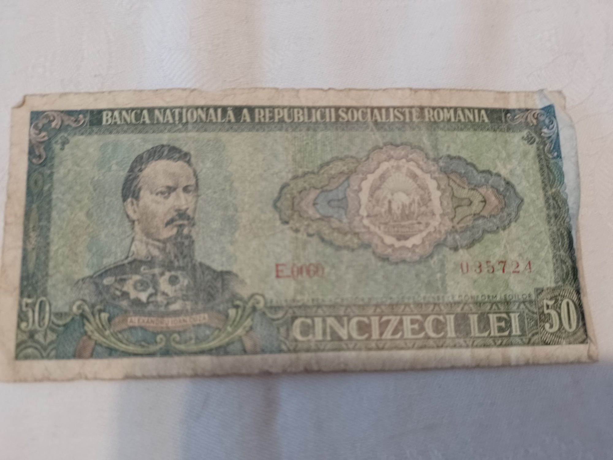 Vând bancnote vechi (anul 1966)