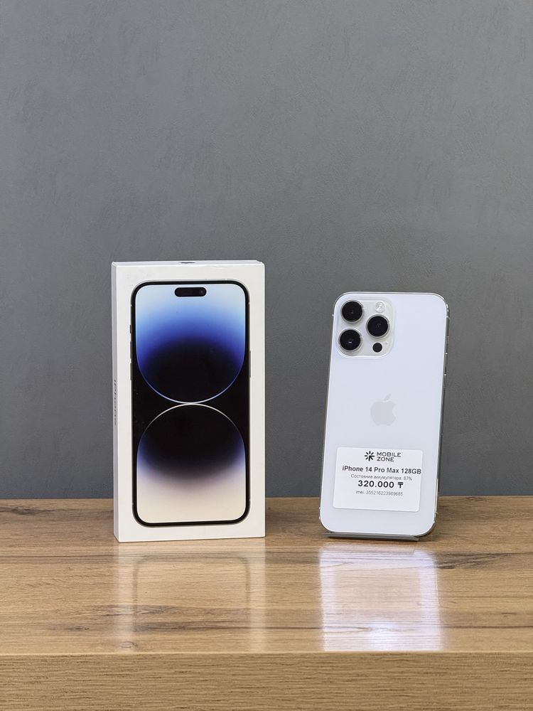Iphone 14 Pro Max 128 GB | Mobile Zone