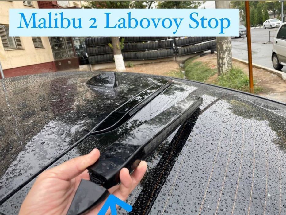 malibu 2 labavoy stop