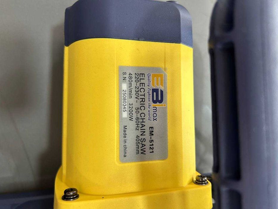 Elektr arra tokli arra