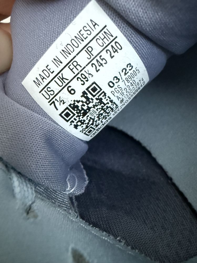 Маратонки  Adidas