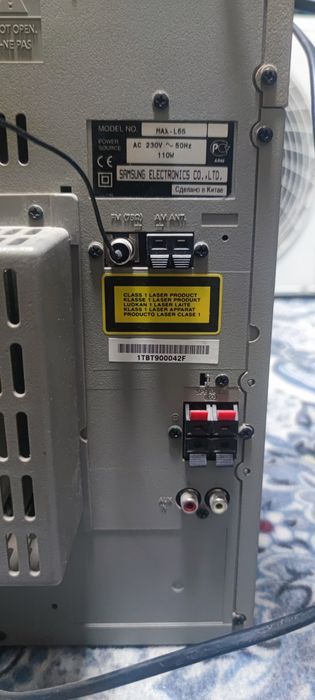 Продам музыкальный центр