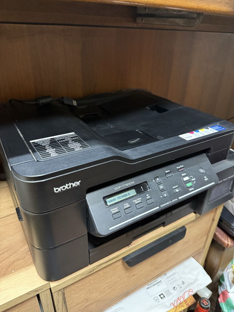 Принтер Brother DCP T720DW (скенер , копир)