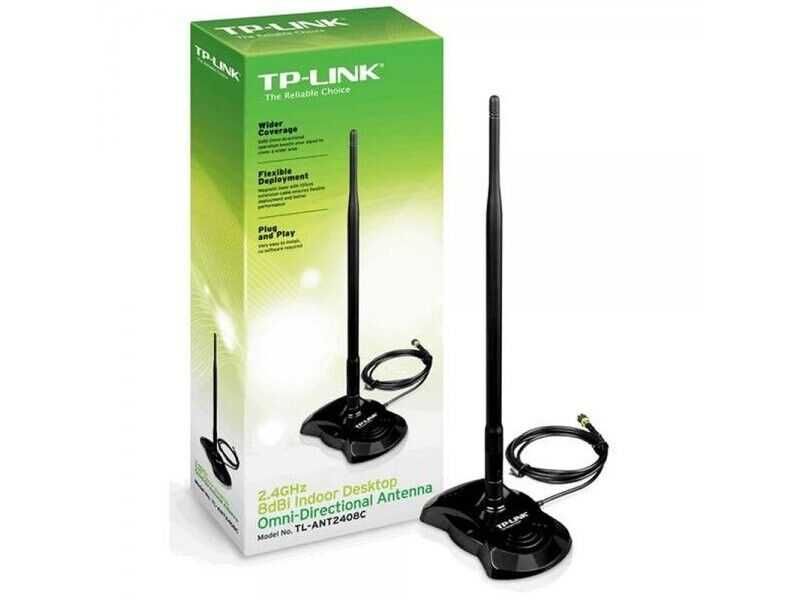 Антенна Wi-Fi TP-Link TL-ANT2408C, Rp-Sma 2,4 ГГц, 8 дБи.