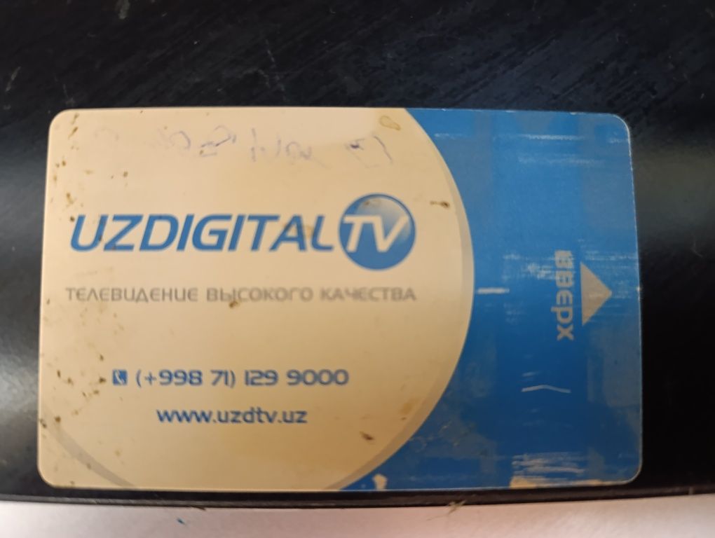 Продам тюнер uz digital с картой
