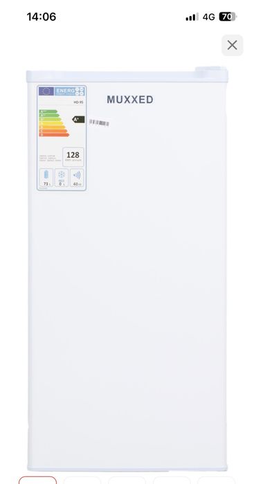 Холодилник и машина