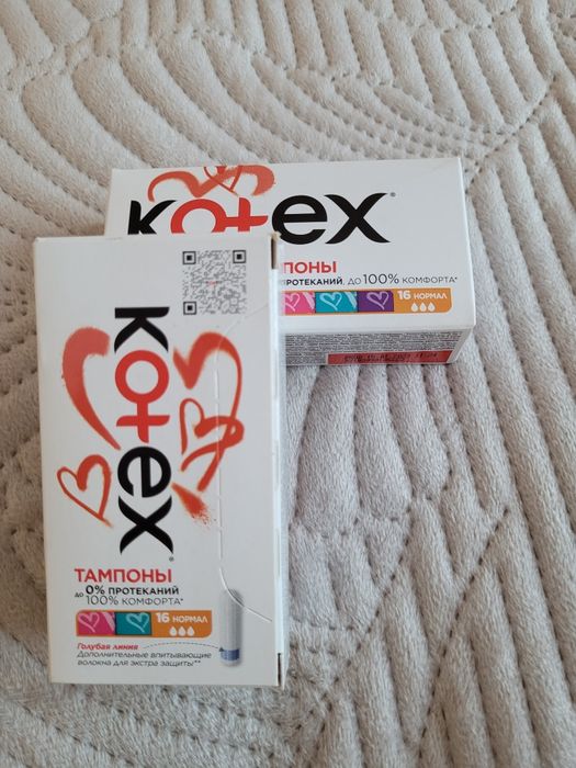 Тампоны Котекс,  оригинал,