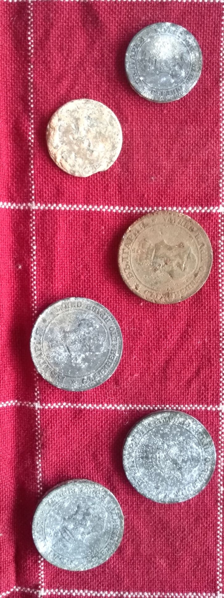 Лот от 6 номинала на 13 монети – 1913- 1917г.