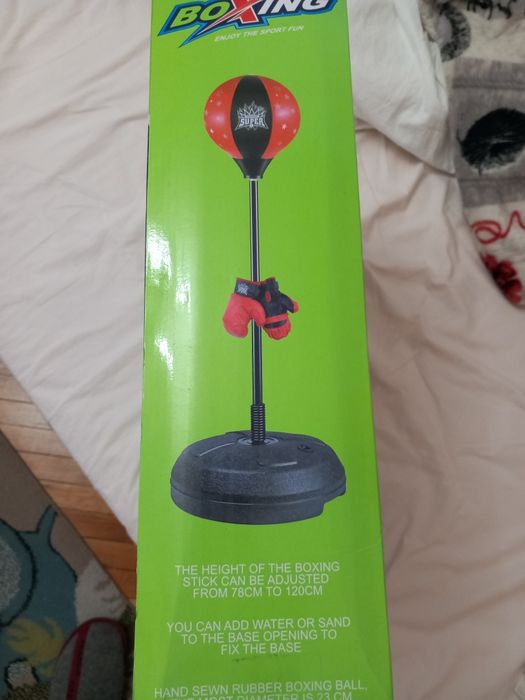 Детска боксова  круша