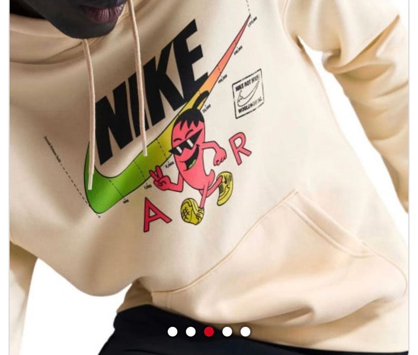 Мъжки NIKE Суитшърт