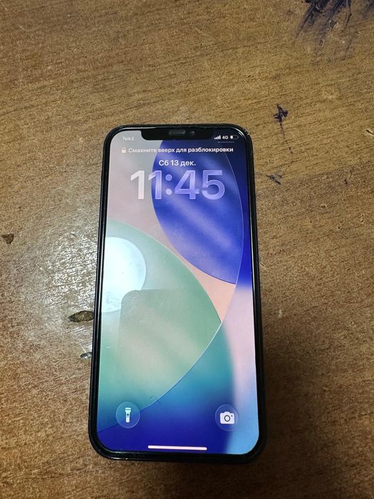 Продам айфон 12 128 g