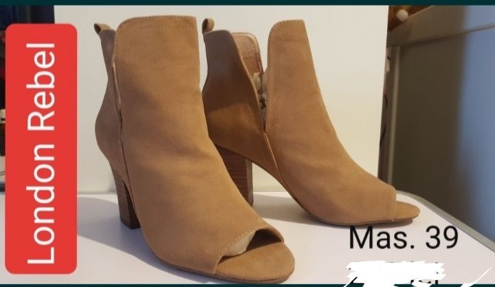 Botine piele intoarsa- London Rebel Mas.39