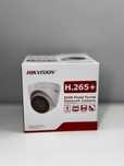 hikvision 4 mp DS-2CD1343G2-I 1.8MM (потолочная)