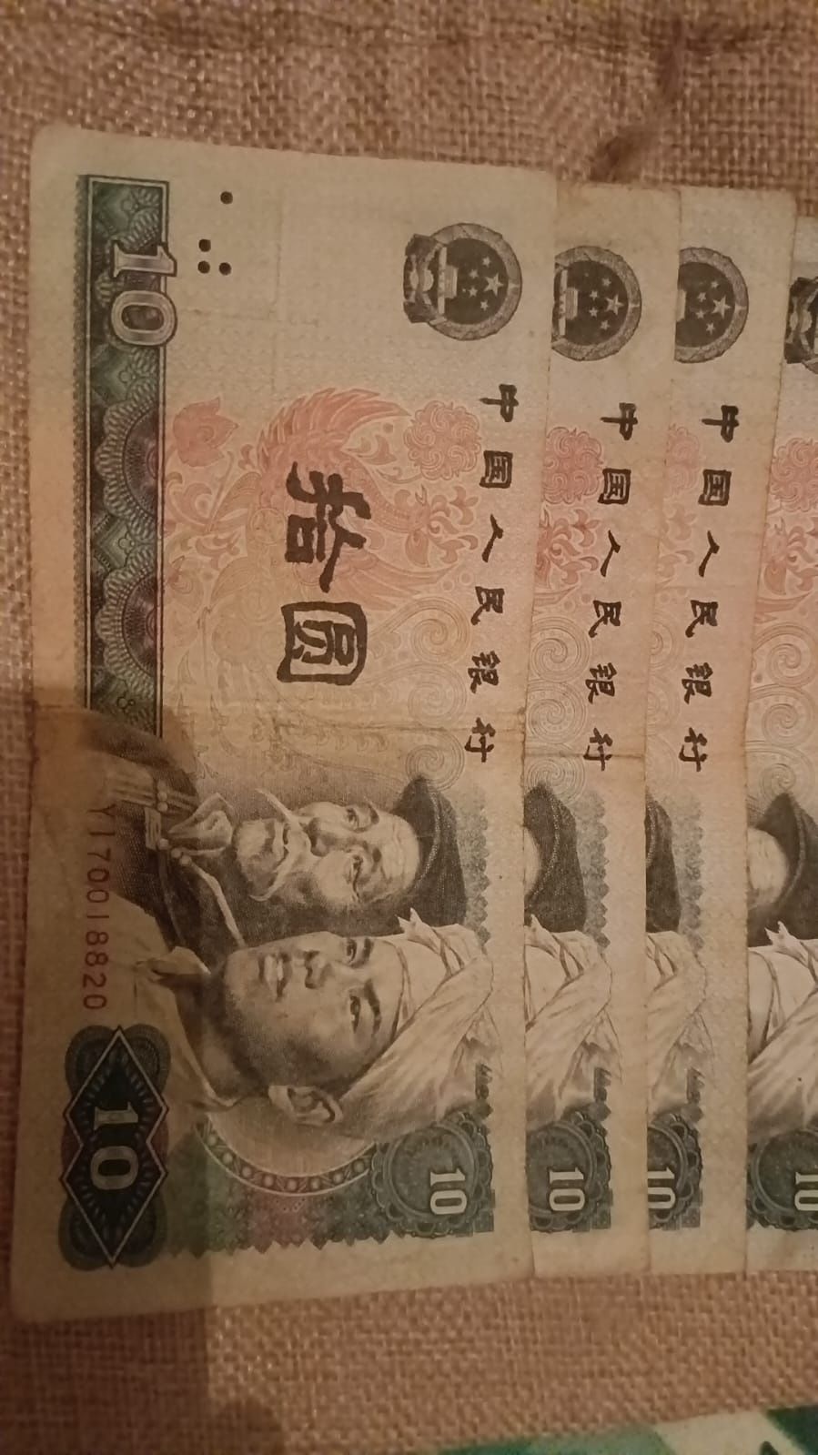 Коллекционные:Юань,рубль, доллар ,тенге, капейки,лиры.