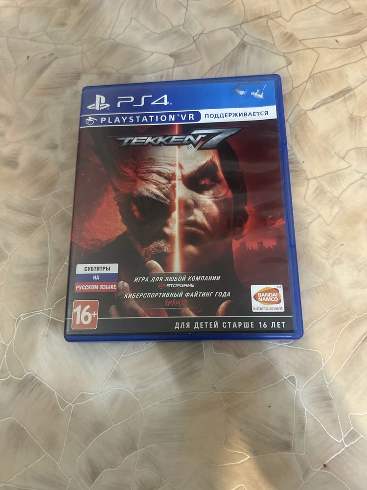 Продаю игру на пс4