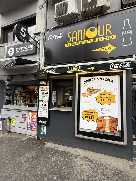 Spatiu comercial ASE, Romana, Dorobanti cu vanzare la geam