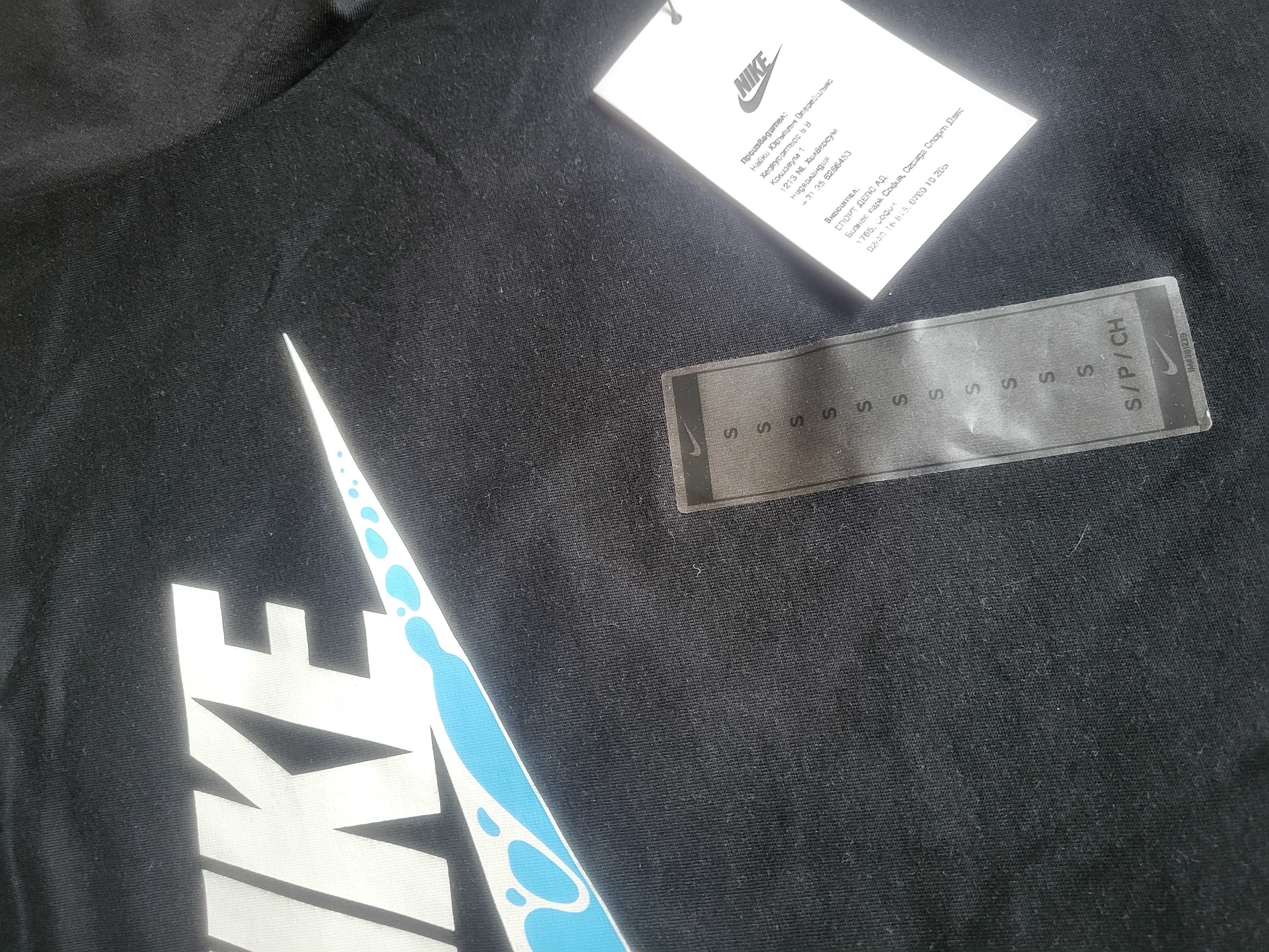 Мъжка/за момче тениска Nike