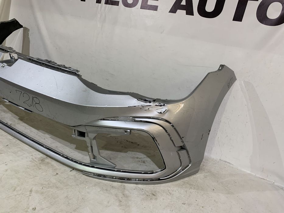 Bara fata VW Golf 8 R-Line, GTI, 2020, 2021, 2022, 2023, 2024, cod origine OE 5H0807221G.