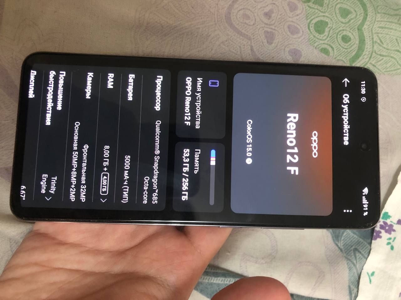 Oppo reno 12F продаётся