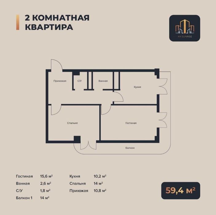 Готовый дом в Юнусабаде! От застройщика! С ремонтом!