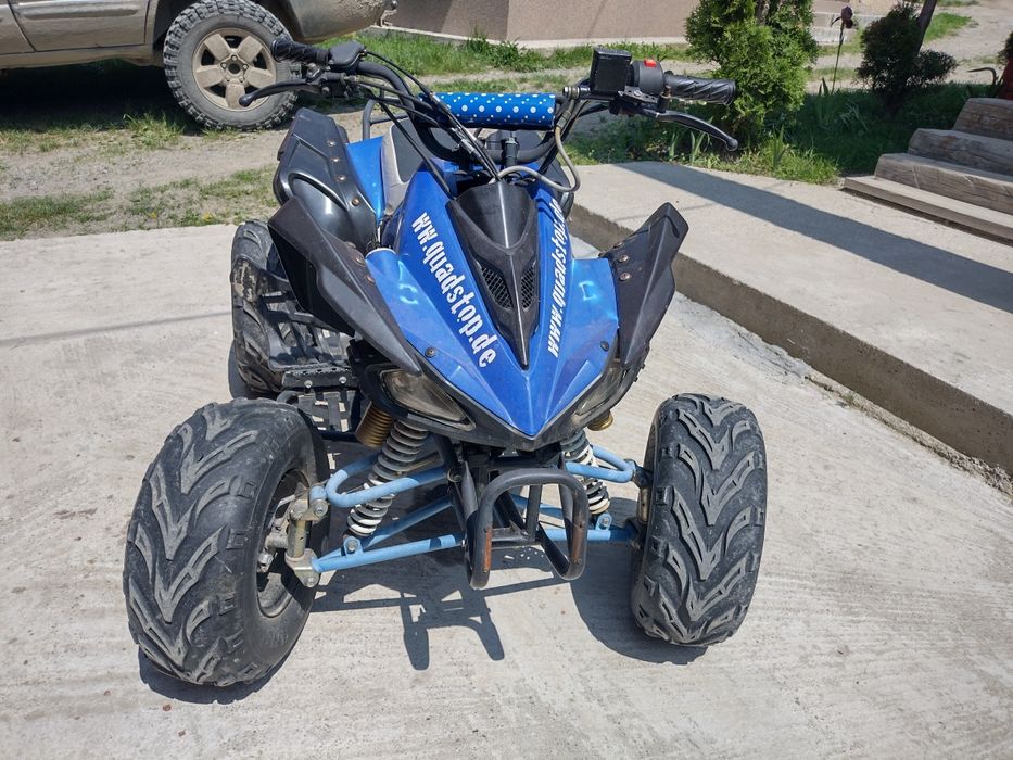 Vând ATV copii 125