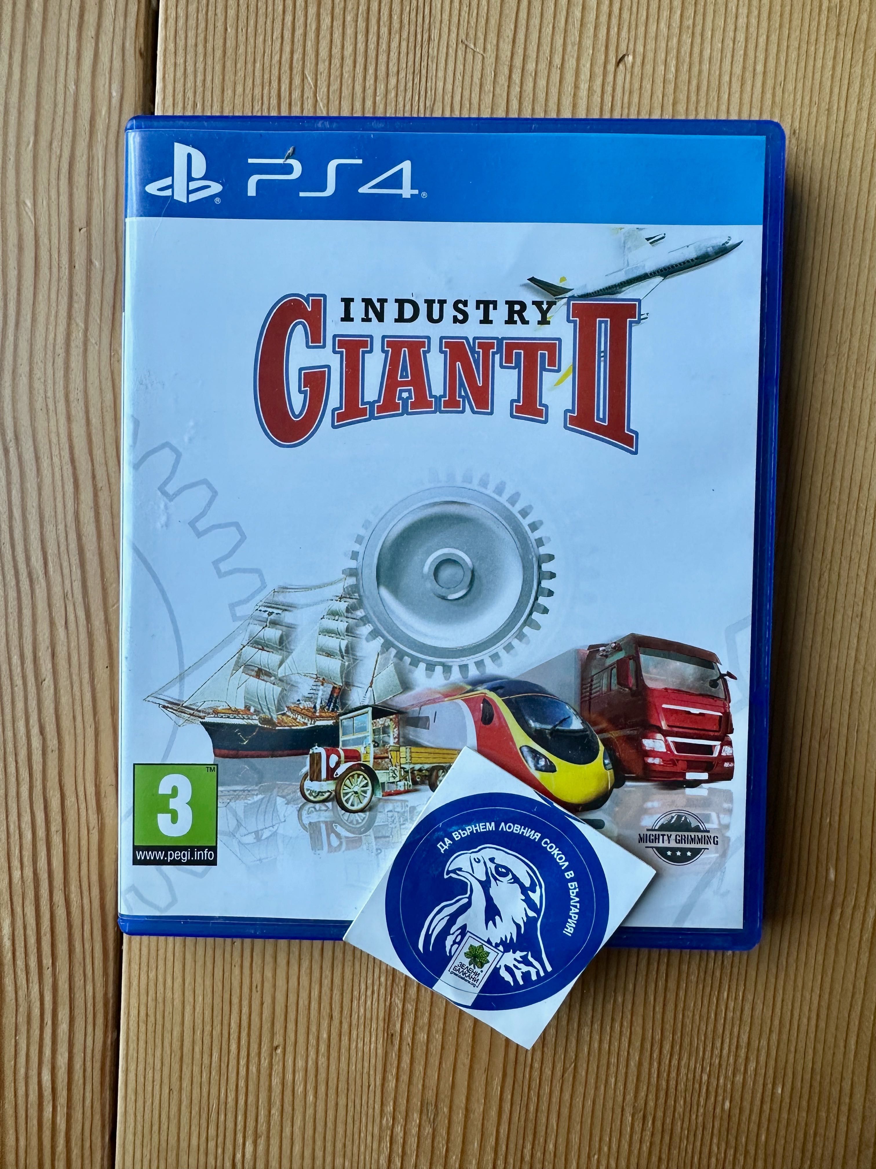 Industry Giant II 2 PlayStation 4 PlayStation 5 PS4 PS5