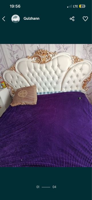 Спальний гарнитур